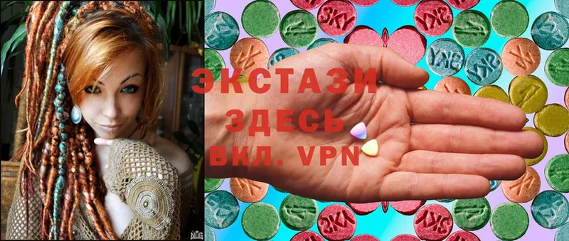 ссылка на мегу вход  Малмыж  Ecstasy 250 мг 